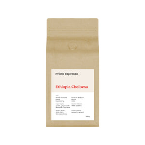 Ethiopia Chelbesa - Micro Espresso